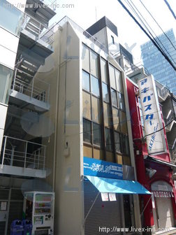 安川ビル