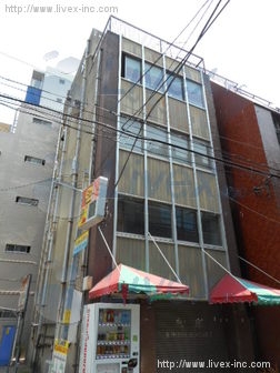 大石屋ビル