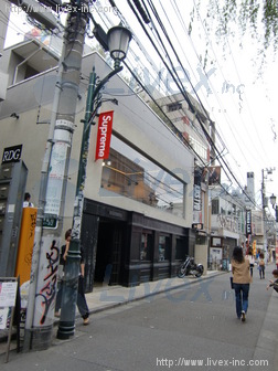 神崎ビル