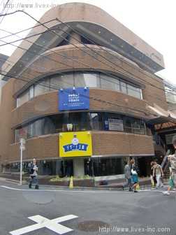クーラビル