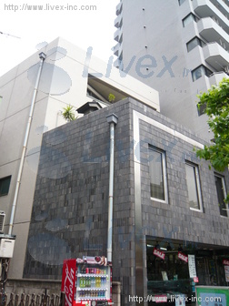 金誠堂ビル