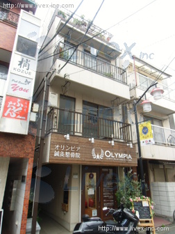 近藤ビル