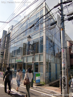 WAVEビル