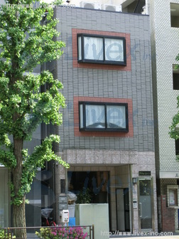 アーバンガーデン