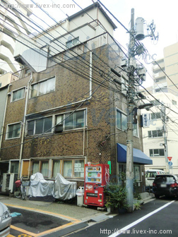 大塚ビル
