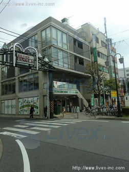 イルマーレビル
