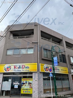 HARUビル