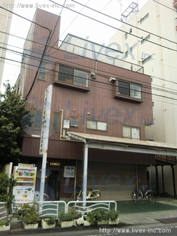 長生館ビル