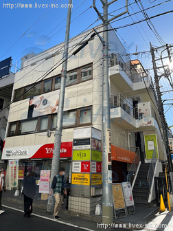ナカヒコビル