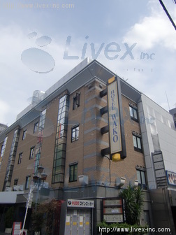 新宿観光和光ビル