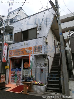 コーポ日野