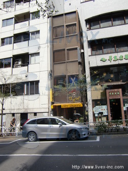 第2仁科屋ビル