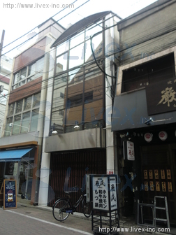 芹川ビル