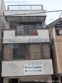 横川3丁目ビル