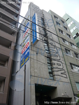 メリービル