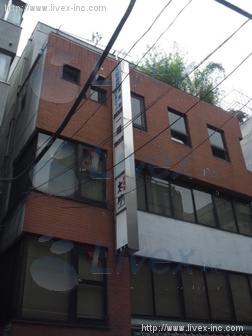 大和会館ビル