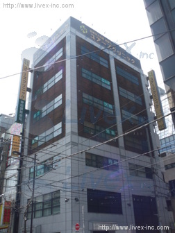 新東明神田ビル