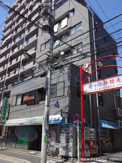 タグチビル