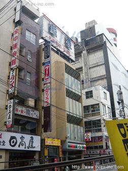 銀星ビル