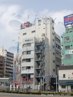 高増屋ビル