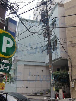 南恵比寿ビル