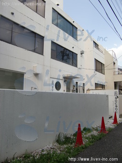 原宿Y&Nビル