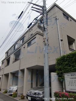 Villa Yoyogi