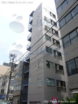 染谷ビル