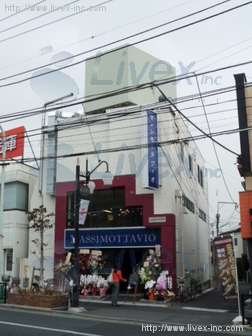 東京モリス第5(永福町ファイブ)ビル