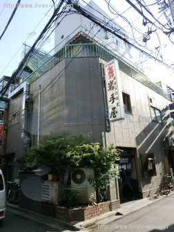 仮)湯島3丁目ビル