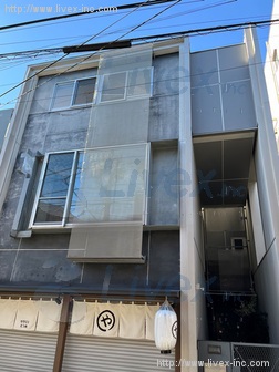 FIKA都立家政