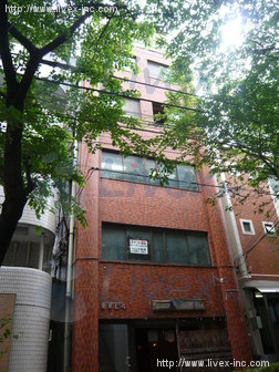 増原ビル