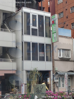 恵比寿FNビル