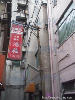 秋葉原KNビル