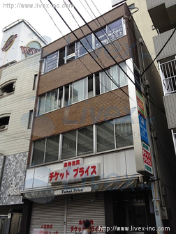 中山ビル