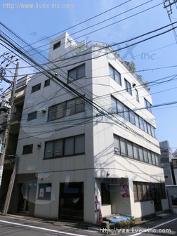 鷲田ビル