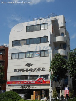 岡野ビル