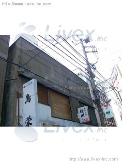 第2渡辺ビル