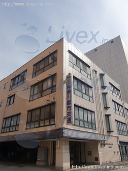 神奈川都市交通川崎ビル