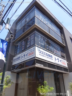 さくらビル