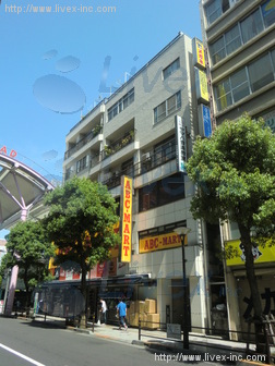 春木屋ビル