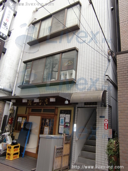 木戸ビル