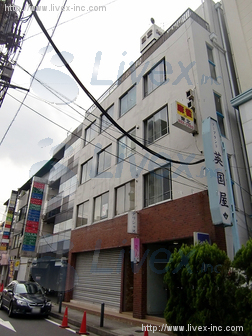 大野屋ビル