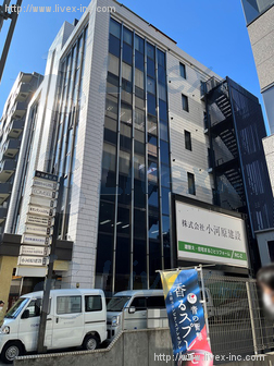 第5小河原ビル