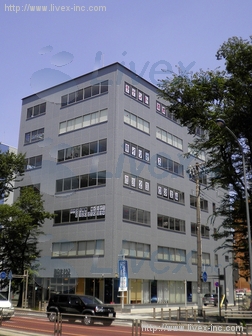 朝日相模原ビル