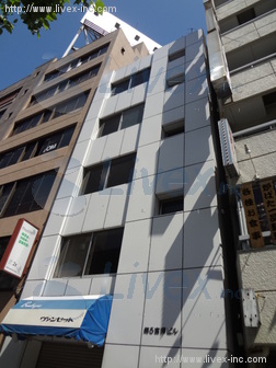 第5富澤ビル