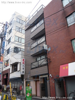 坂東ビル