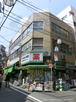 第2田村ビル