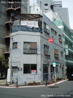 館ビル