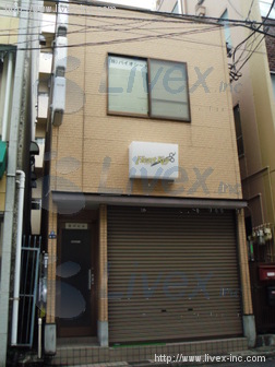古川ビル